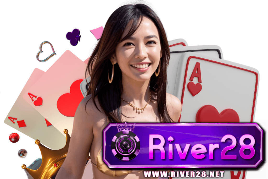 river28 คาสิโนออนไลน์