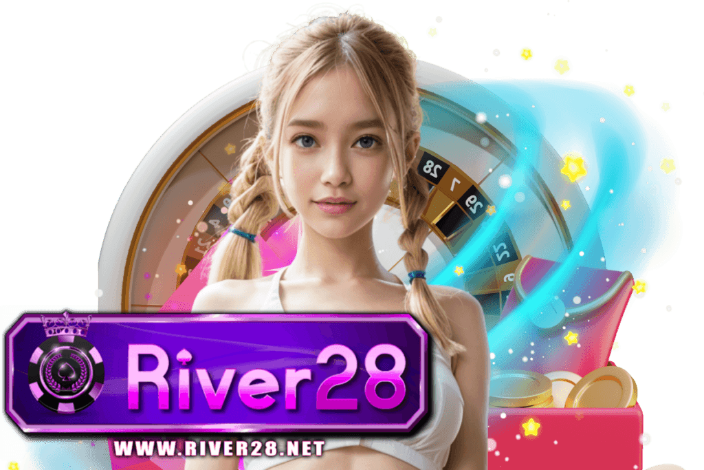 river28 เข้าสู่ระบบ