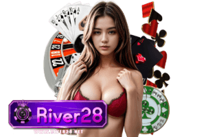 river28 ฝากถอน