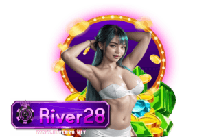 river28 สมัคร
