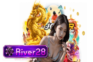 river28 แจกเครดิตฟรี
