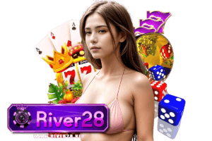 เว็บ river28
